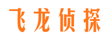 平房出轨调查